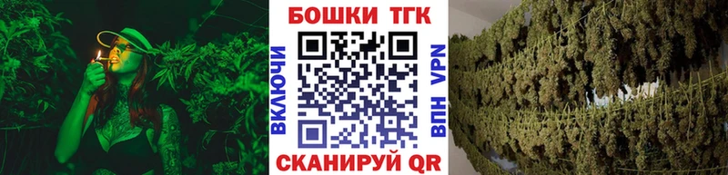 Хочу наркоту Видное Кокаин  Бутират  A PVP  МАРИХУАНА  Меф  Кетамин  АМФ 