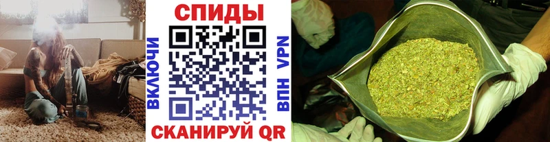 наркошоп Видное Бутират оксана