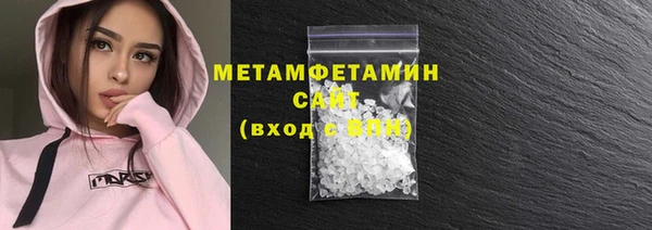 экстази Учалы