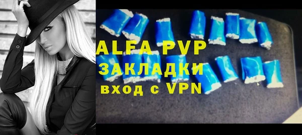 mix Бородино