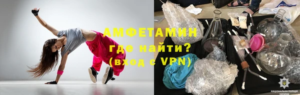 mix Бородино