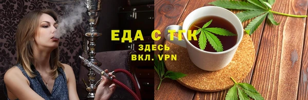 mix Бородино
