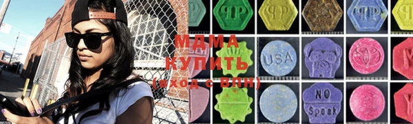 mix Бородино