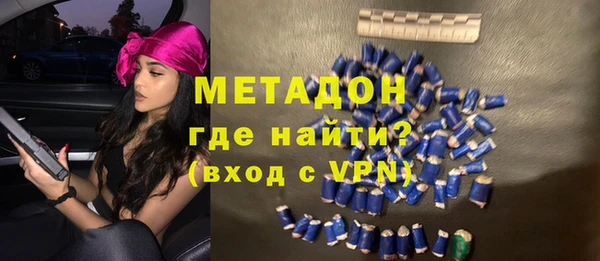 mix Бородино