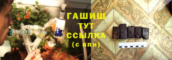 COCAINE Бугульма
